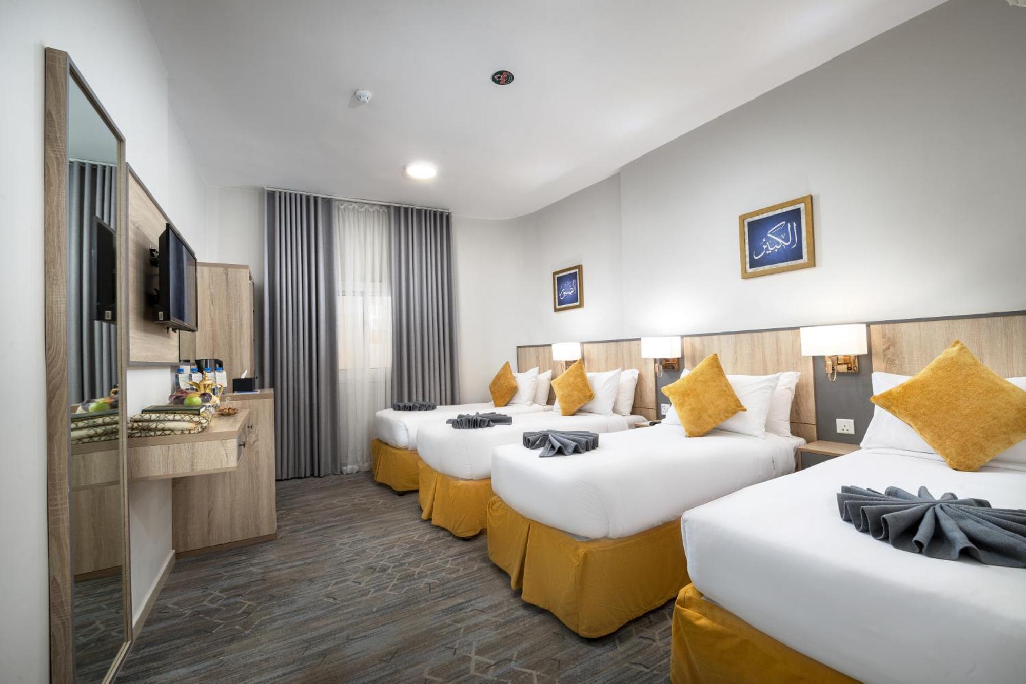 Emaar Andalusia Hotel Mecca Ngoại thất bức ảnh