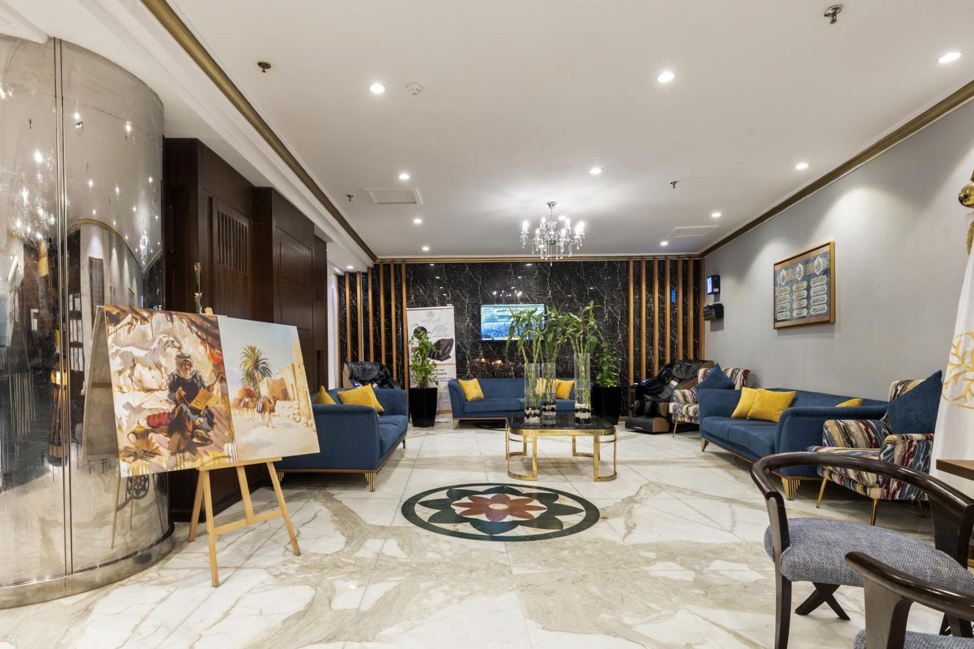 Emaar Andalusia Hotel Mecca Ngoại thất bức ảnh