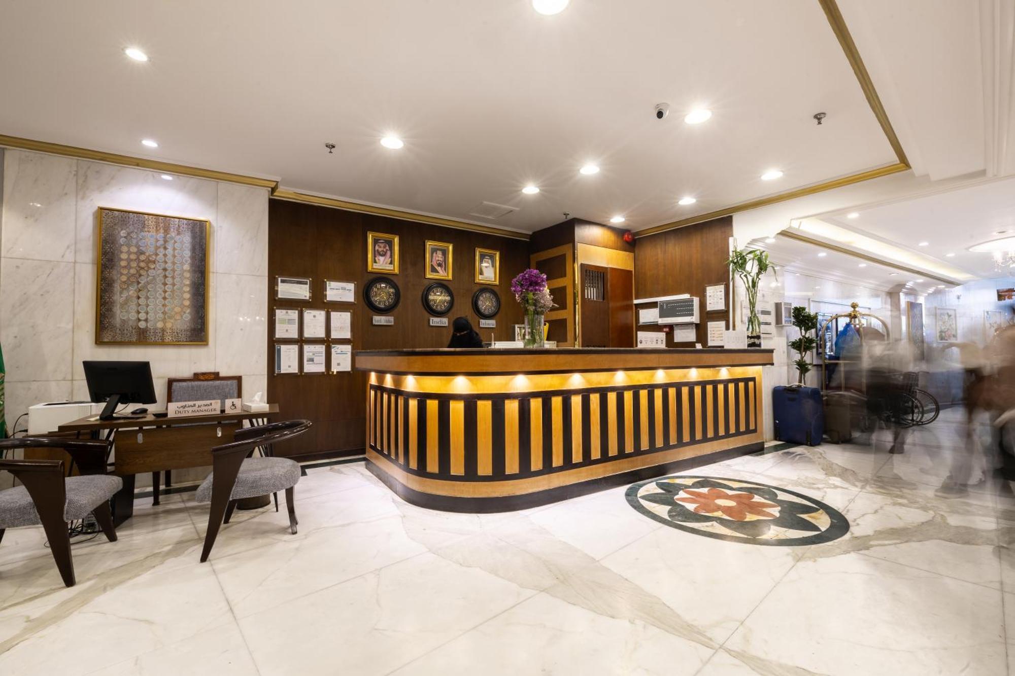 Emaar Andalusia Hotel Mecca Ngoại thất bức ảnh
