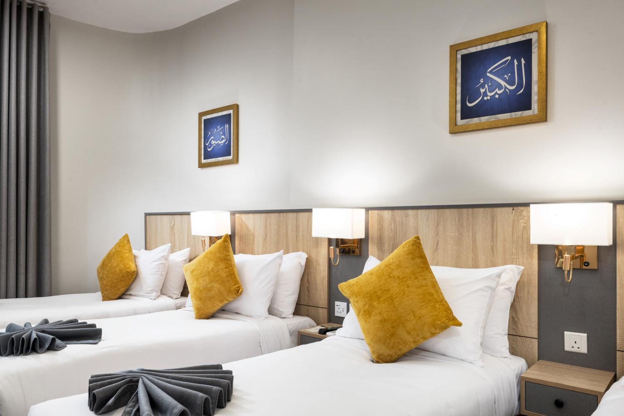 Emaar Andalusia Hotel Mecca Ngoại thất bức ảnh